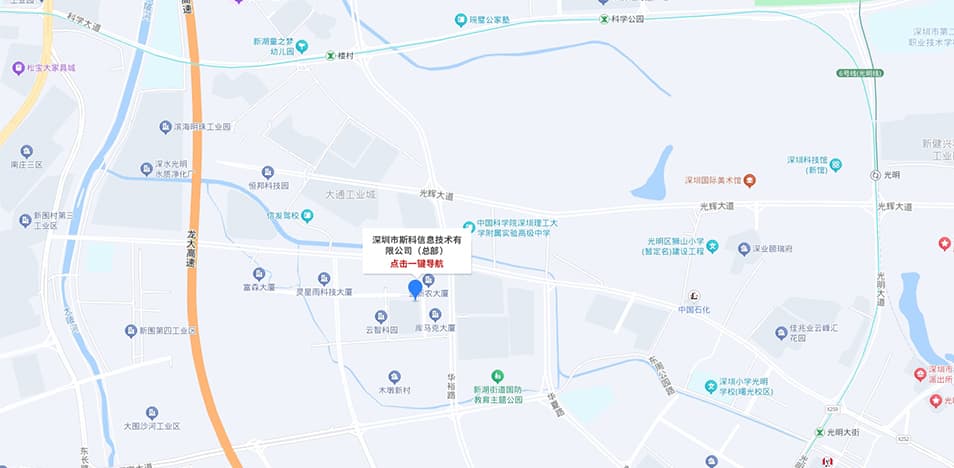 聯(lián)系我們（images 1）