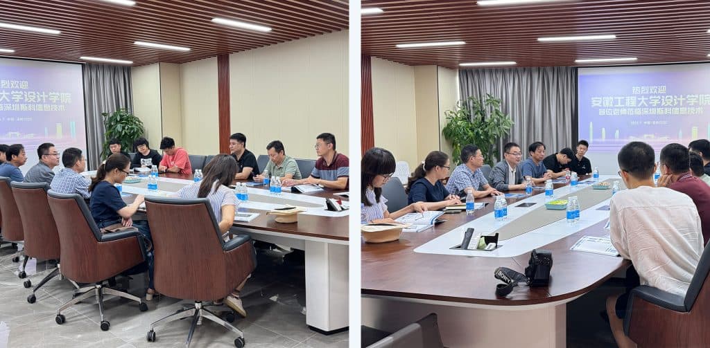 斯科信息與安徽工程大學領導深入交流,合作基地正式揭牌 3 JGJ