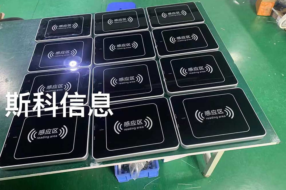 rfid讀寫器主要功能