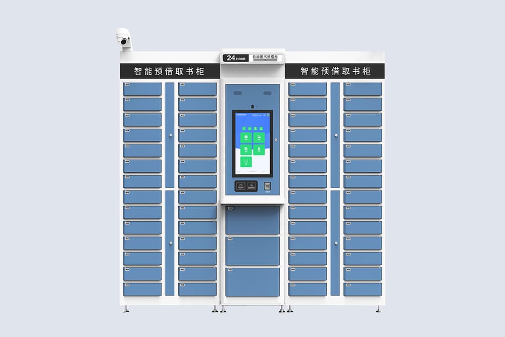 CK-G0628 智能文件中轉(zhuǎn)柜