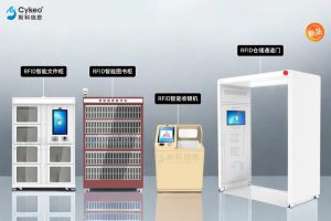 為什么這種RFID產(chǎn)品的復(fù)合增長率在未來幾年內(nèi)超過2...