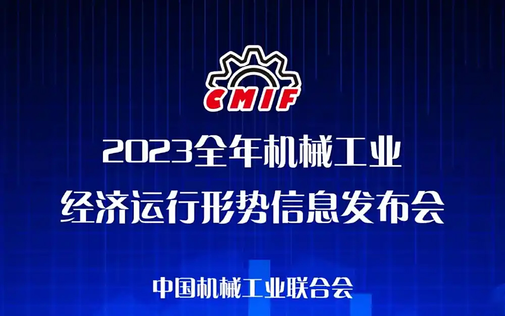 年損耗超2300萬!制造業工具管理困局背后的RFID破局之道 3 1000x0 autohomecar ChtlyGXDYY AAyYBAALaSAsdpnY450