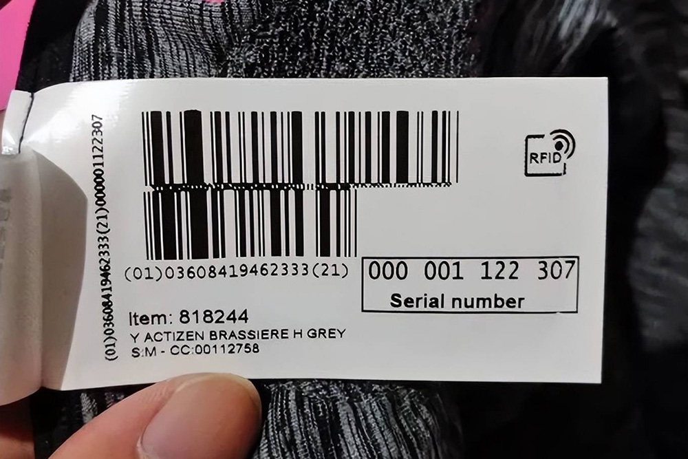 RFID標簽的壽命周期如何計算？多久需要更換一次？