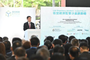 突破視覺邊界：RFID技術如何成為低空經濟的感知神...