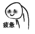 wechat 2025 07 18 104531 626