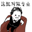 wechat 2025 07 18 110342 639