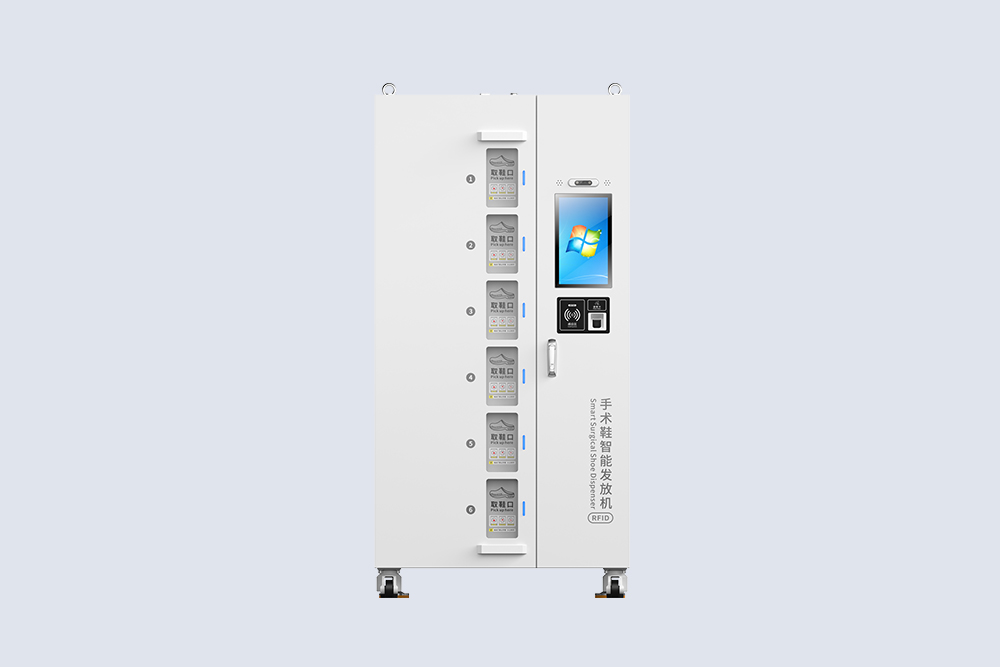 CK-MFX1 RFID智能發鞋柜